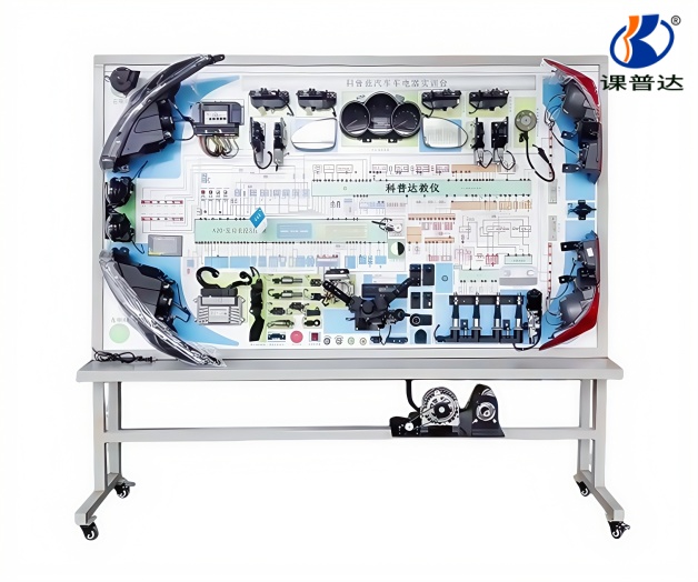 科魯茲全車電器實(shí)訓(xùn)臺